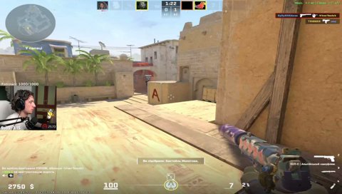 [2570 Elo] [Mirage] - godl1kegg