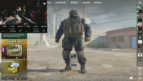 [2165 Elo] [Nuke] - kvadr0_