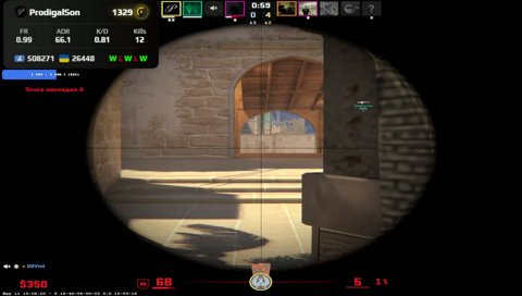 [1329 Elo] [Mirage]
