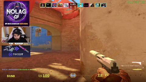 [1670 Elo] [Mirage] - BittowneR