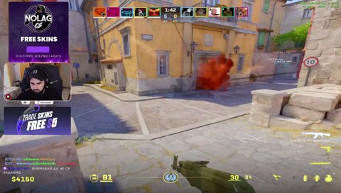 [1720 Elo] [Inferno] - BittowneR