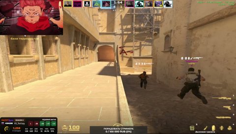 [1258 Elo] [Mirage] - Tra1zzy