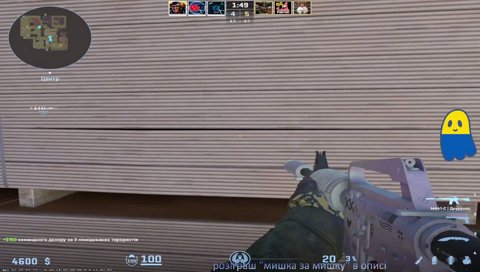 [634 Elo]