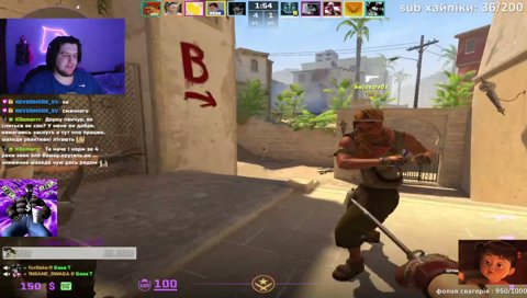 [1257 Elo] [Mirage] - 1nsane_puncher