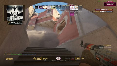 [1452 Elo] [Mirage] - skk1GG