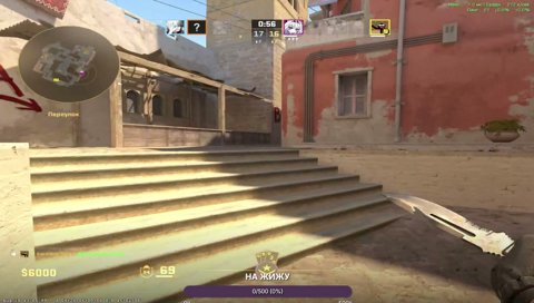 [2302 Elo] [Mirage] - BauntyL