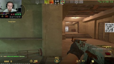 [1082 Elo] [Mirage] - bajka_cs2_anime