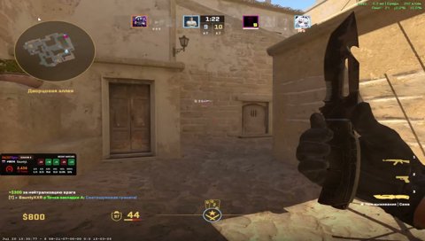 [2436 Elo] [Mirage] - BauntyL